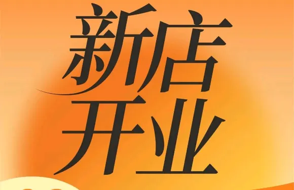 江辣肥牛小火鍋（國光購物廣場店）