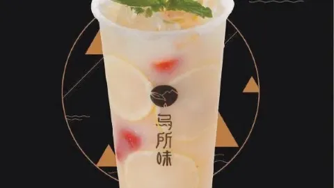 乌所味(森林中心城店) in Baise
