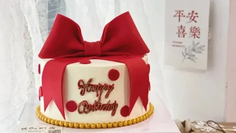 思味蛋糕 in 위린