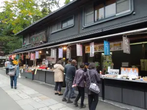 深大寺まいり あめや