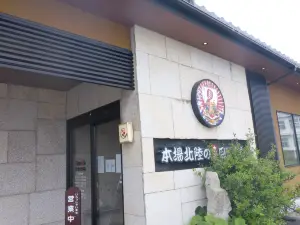 Mori Mori Sushi