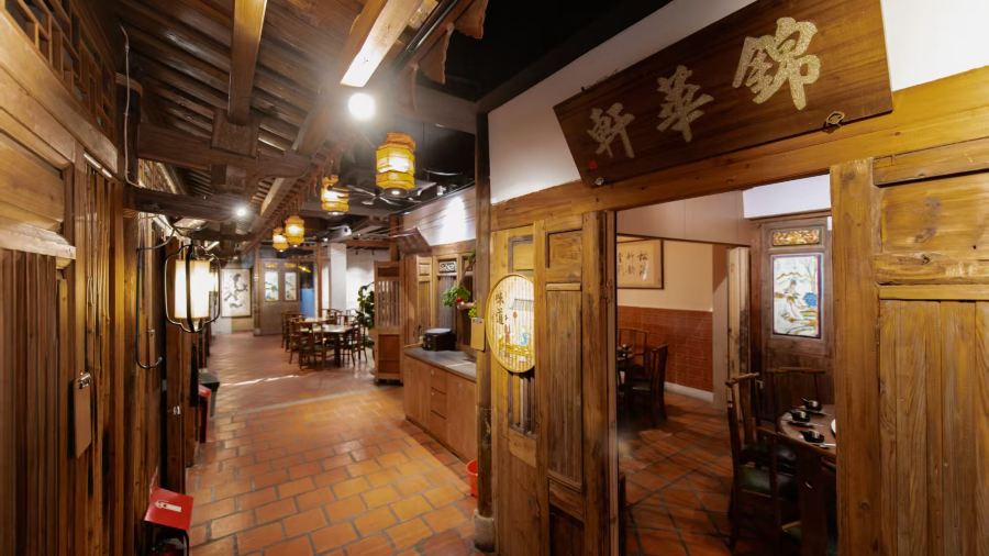 尾呀荟闽南菜(五店市店)