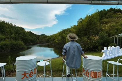 黄山水云间香榧谷酒店·大é 咖啡(Da é coffee)