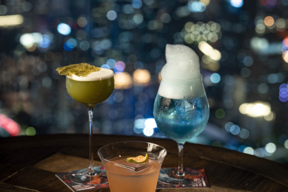 MO Bar (Mandarin Oriental, Shenzhen)