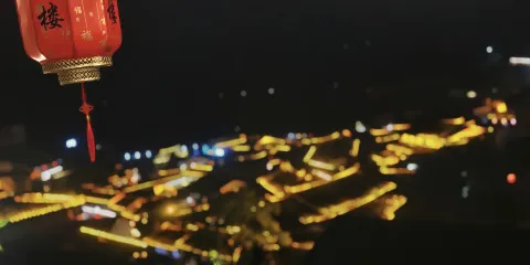 桂峯醉美視野·全景蔡源裏·狀元樓·全景私人餐廳