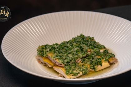佳逸希尔顿格芮酒店·逸厨餐厅
