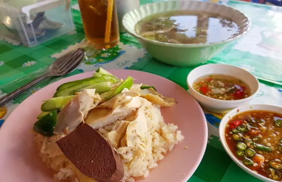 Pang-Kee Chicken Rice