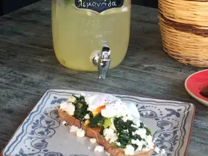 Ladolemono