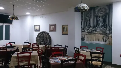 Pizzeria Restaurante La Forchetta Cazorla in 카졸라
