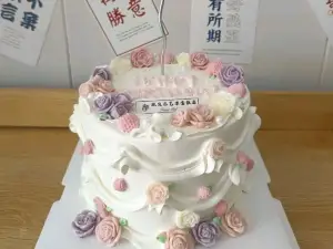 欧贝尔艺术蛋糕(总店)