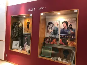 Marusan Manabe