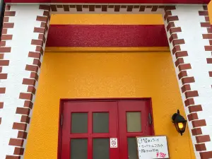Rice House