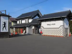 Tabakoya Cafe
