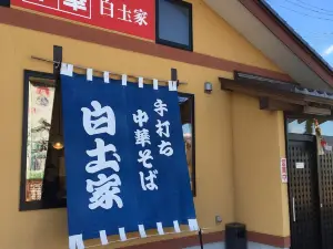 Teuchi Chinese Soba Shiradoya