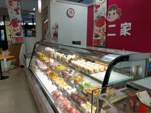 Fujiya Daiichi Memuro
