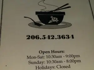 Phở 99 Authentic Vietnamese