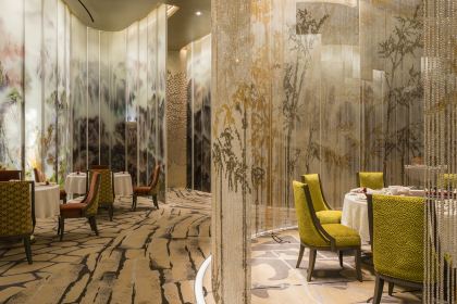 蜀道（美獅美高梅飯店）