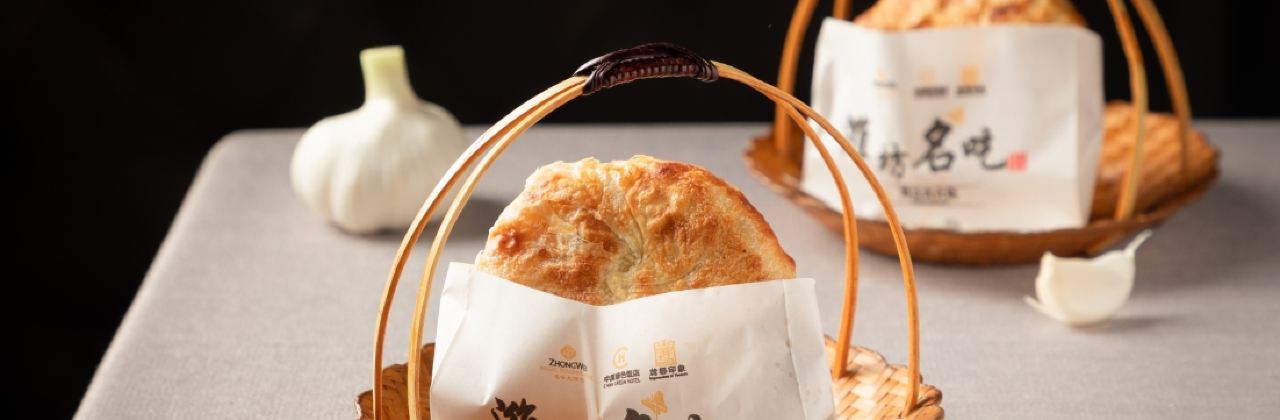 潍坊东方大酒店(潍坊学院谷德广场店)·板桥食府