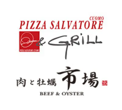 Pizza Salvatore Cuomo&Grill