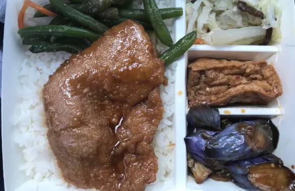 Dong Jia Bian Dang