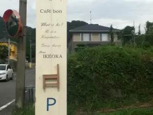 Droguerie IKEOKA