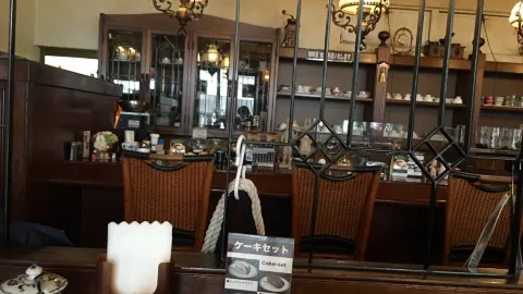 Coffeesya Tokeidai in Ehime Prefecture