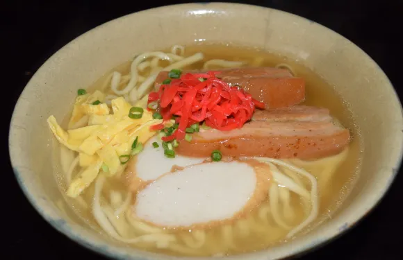 Okinawa Restaurant Yuntakutei