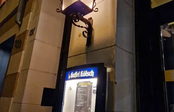 Zum Jan