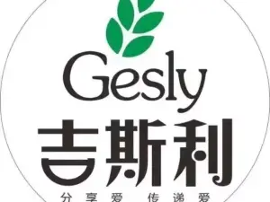 吉斯利蛋糕(太白廣場總店)
