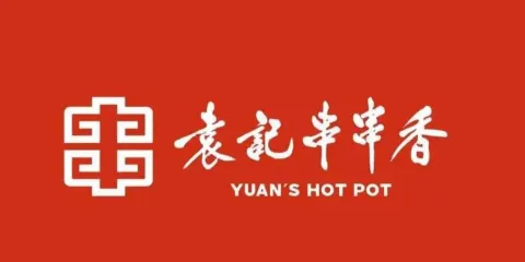 袁記串串香