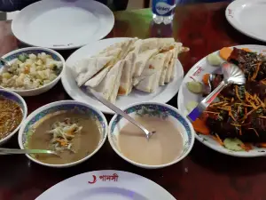 Panshi Restaurant