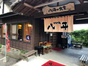 Hachibe no Shokudo