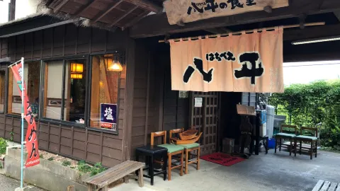 Hachibe no Shokudo in 長柄町