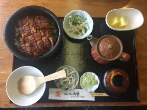 Unagi No Daiyasu