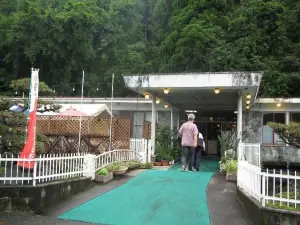 Unamasa