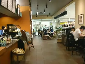 Starbucks Coffee, Hanno PePe