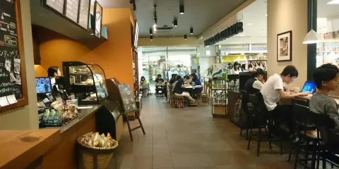 Starbucks Coffee, Hanno PePe