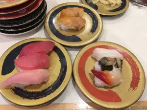 Hamazushi Iwakura Kawaimachi