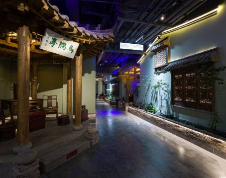 保定宴直隸文旅酒店·中餐小院