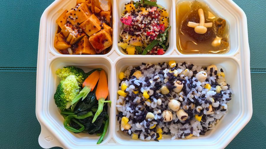 雅安西网国际酒店·左岸音乐餐吧