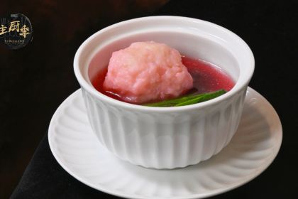 佳逸希尔顿格芮酒店·逸厨餐厅