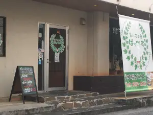 Umai Monoya Bakkasu