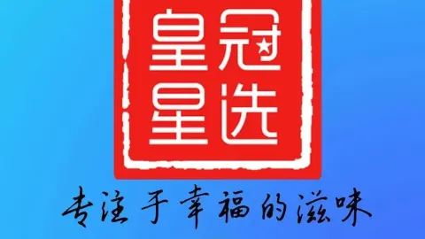 味美滋生日蛋糕·甜心对白店 in ฉาหลิง