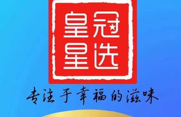 味美滋生日蛋糕·甜心對白店