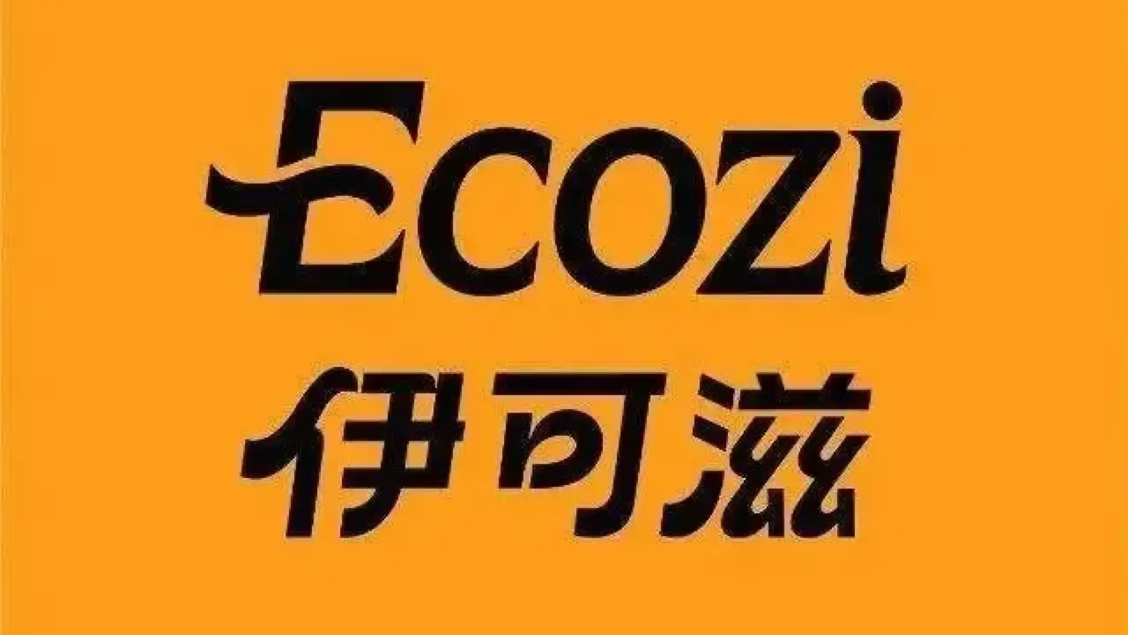 伊可滋甄选面包(军校店)
