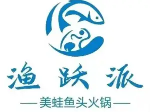 渔跃派美蛙鱼头火锅(雪山路店)