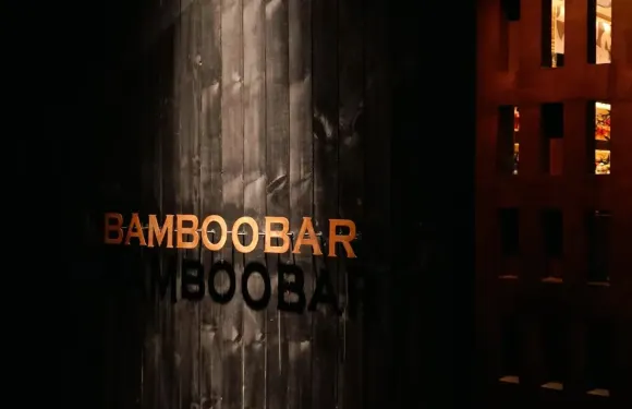 Bamboo Bar（弘明印象店）