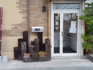Furin