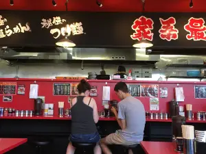 Yokohama Iekei Ramen Mizuho Yamatoya
