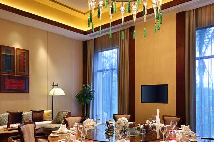 xiang Chinese restaurant